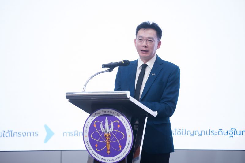 ปลัด อว. ระดมกูรูจัดทัพมหาวิทยาลัยไทย เปิดแผน AI อาวุธใหม่การศึกษาไทย ชู "ABDUL Uni" ปูพรมใช้สอนระดับอุดมศึกษา เคลื่อนนโยบายลดช่องว่างไอที