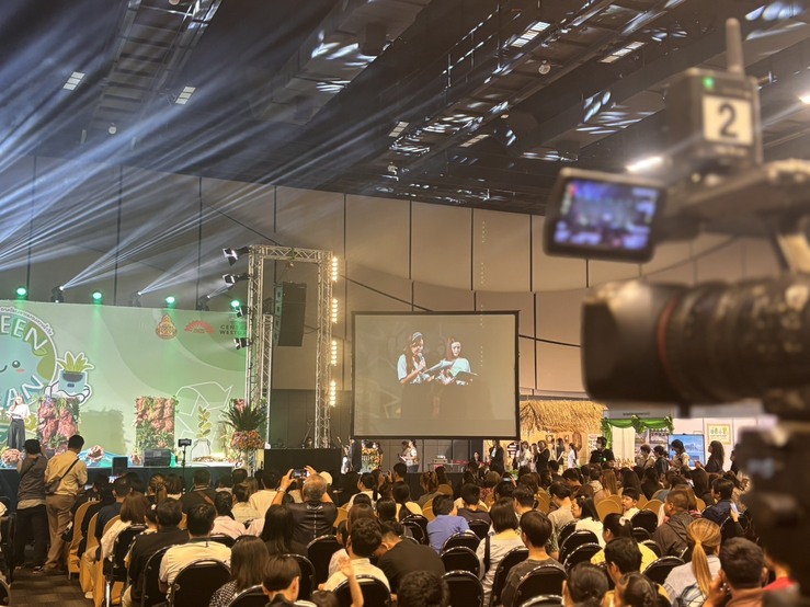 รวมพลังเยาวชนกว่า 60 โรงเรียน สร้างนวัตกรรมสิ่งแวดล้อมสู่ความยั่งยืน งาน "Green &amp; Clean โรงเรียนสีเขียว ปีที่ 7"