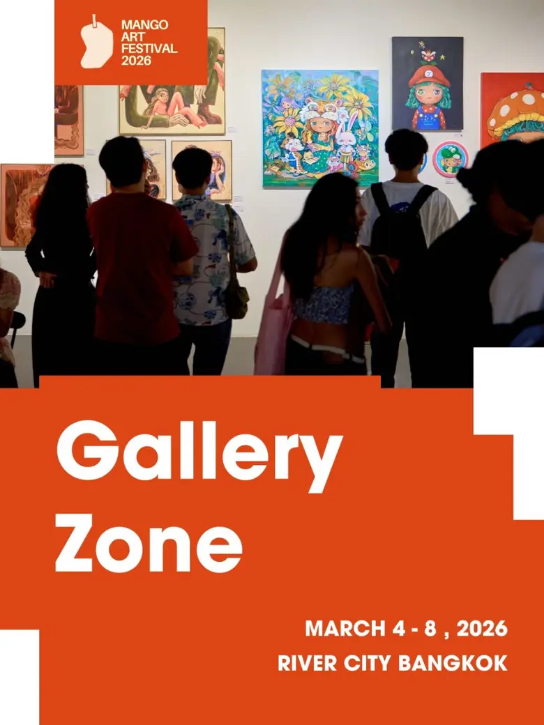 เตรียมพบกับการกลับมาอย่างยิ่งใหญ่ของเทศกา...