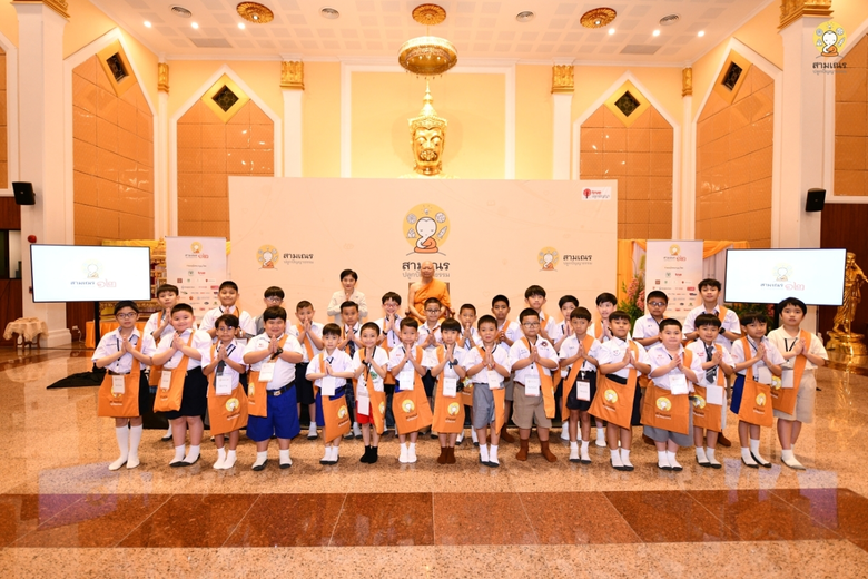 ทรู คอร์ปอเรชั่น เดินหน้าสานต่อโครงการ "สามเณรปลูกป...