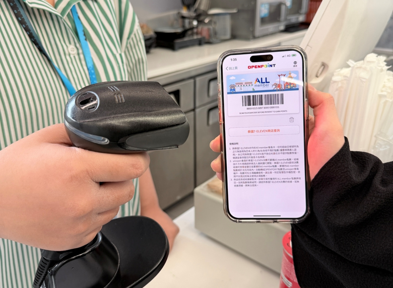 การท่องเที่ยวถือเป็นฟันเฟืองสำคัญในการขับเคลื่อนเศร...