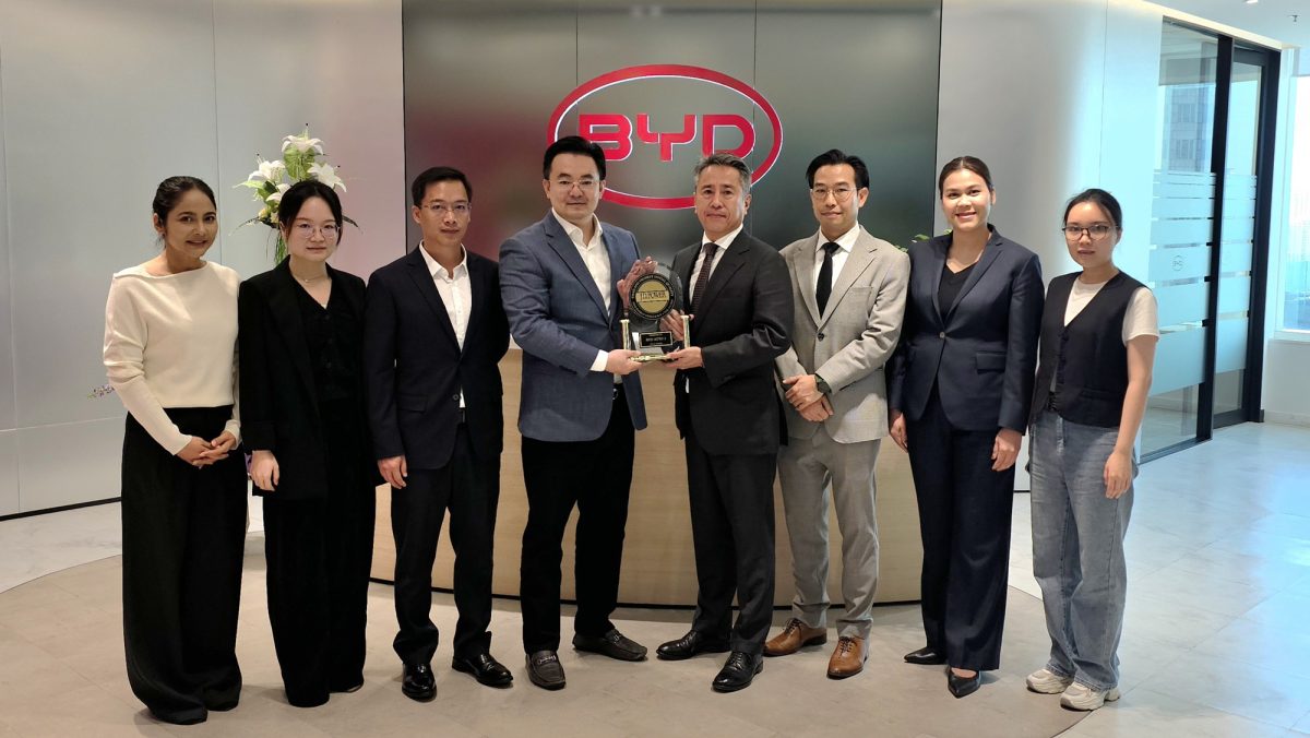 บริษัท บีวายดี ออโต้ (ประเทศไทย) จำกัด ได...