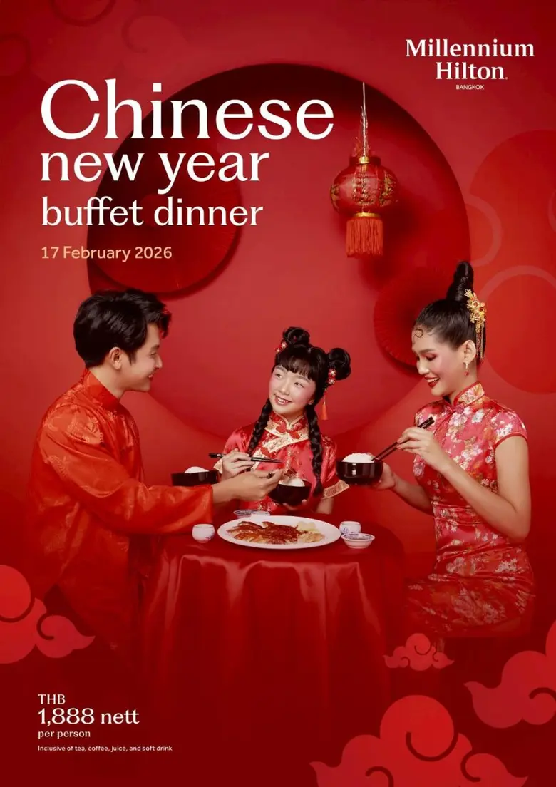 ร่วมเฉลิมฉลองเทศกาลตรุษจีนต้อนรับปีม้า ด้วยบุฟเฟต์ซีฟู้ดนานาชาติสุดอลังการ ณ ห้องอาหารโฟลว์ มิลเลนเนียม ฮิลตัน กรุงเทพฯ
