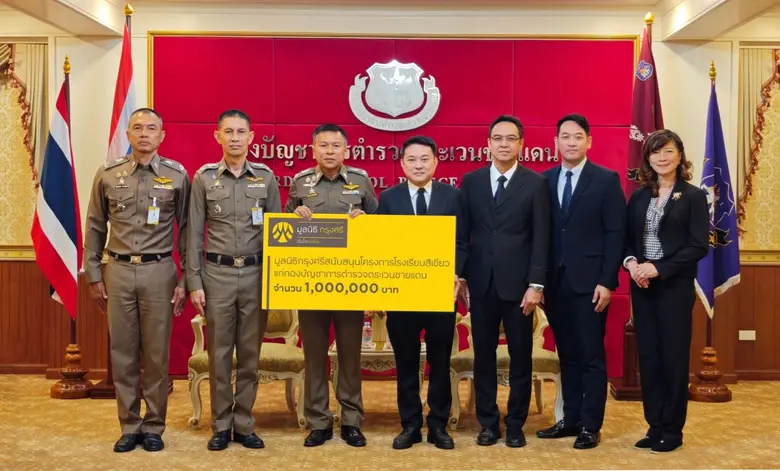 Krungsri Foundation Contributes 1 million...