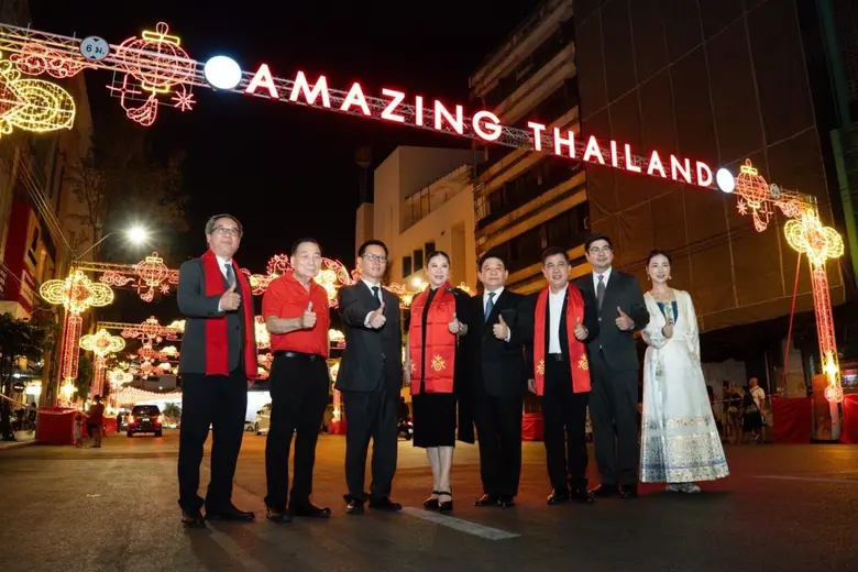 นางสาวฐาปนีย์ เกียรติไพบูลย์ ผู้ว่าการการท่องเที่ยว...