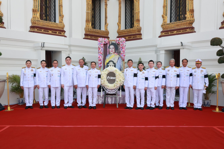 บริษัท ปตท. จำกัด (มหาชน) (ปตท.) และบริษั...