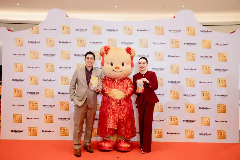 บริษัท ซิมเพิ้ล ฟู้ดส์ จำกัด ผู้ผลิตและจัดจำหน่ายผล...