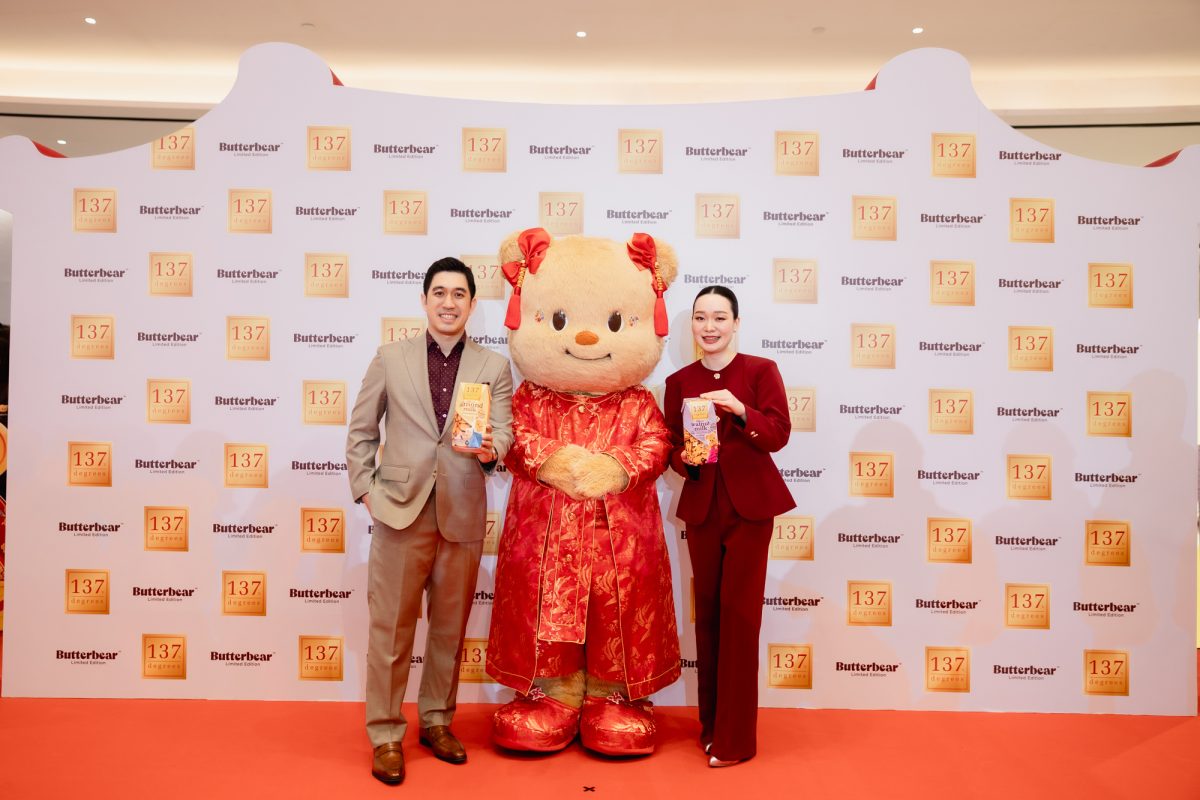 บริษัท ซิมเพิ้ล ฟู้ดส์ จำกัด ผู้ผลิตและจั...