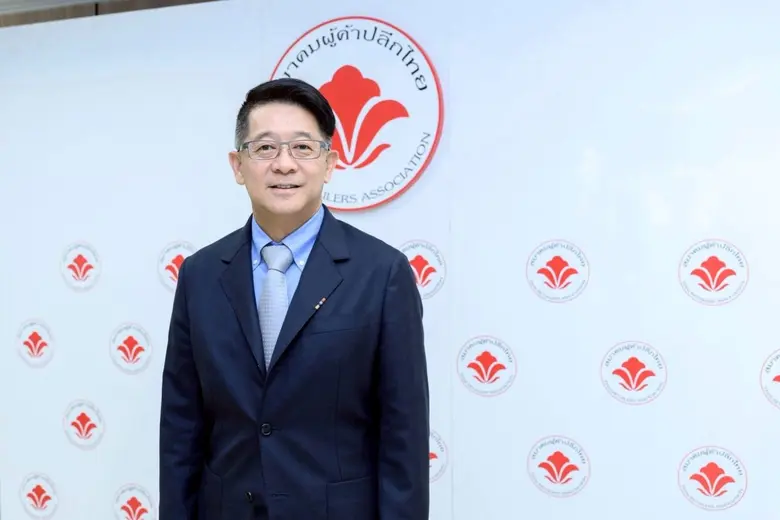 สมาคมผู้ค้าปลีกไทย แสดงความคาดหวังต่อเสถียรภาพทางกา...