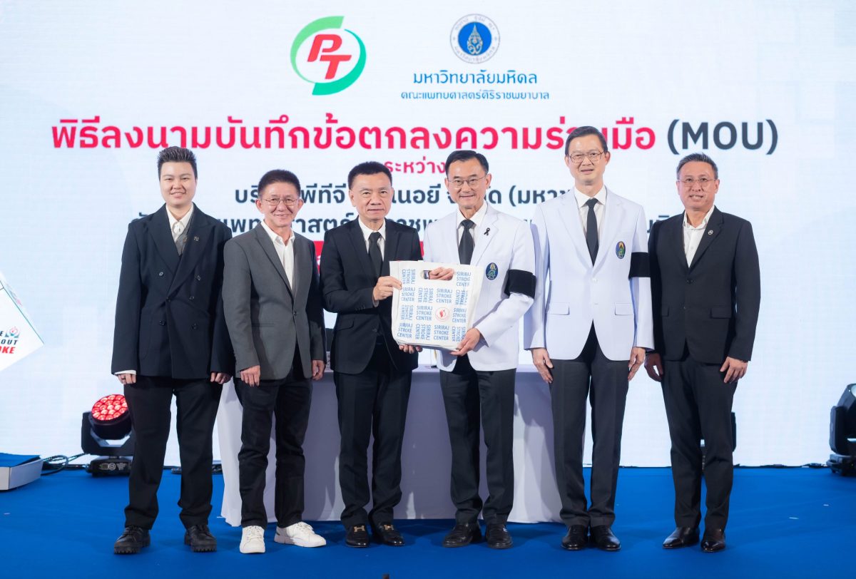 นายสุวัชชัย พิทักษ์วงศาภรณ์ กรรมการผู้จัด...