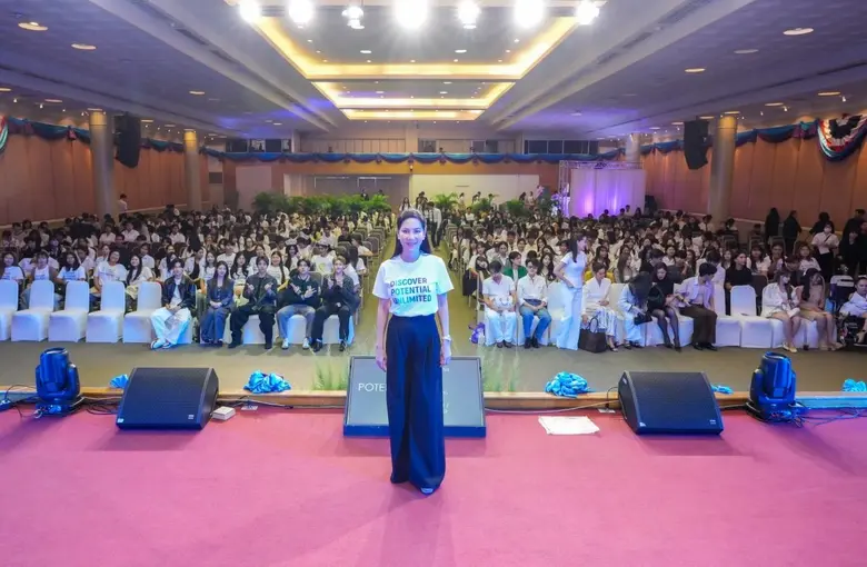 มหาวิทยาลัยธุรกิจบัณฑิตย์ (DPU) เปิดตัวแน...