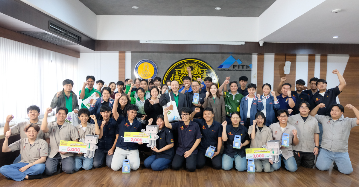 Unbox : Inter Innovation Hackathon เปิดพื...