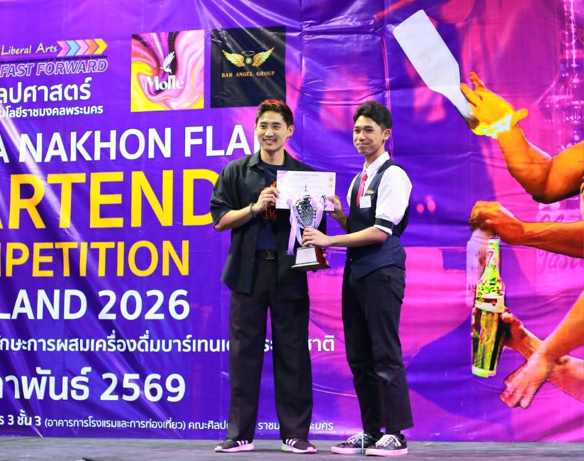 มหาวิทยาลัยศรีปทุม แสดงความยินดีกับ นายคง...