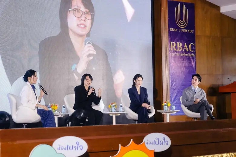 กรุงเทพประกันภัยร่วมสร้างสุขภาวะทางใจที่ดี จับมือกรมสุขภาพจิต ต่อยอดแนวคิดยินดีที่ได้รู้ใจ สร้างความตระหนักถึงภัยเงียบของปัญหาสุขภาพจิต ณ มหาวิทยาลัยรัตนบัณฑิต