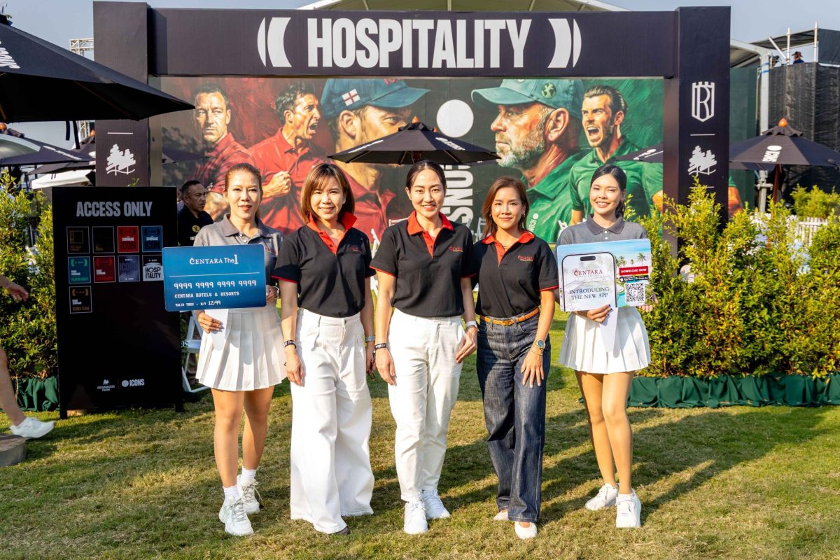 พันธมิตรโรงแรมอย่างเป็นทางการของการแข่งขั...