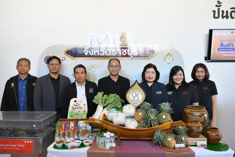 กรมทรัพย์สินทางปัญญา กระทรวงพาณิชย์ เดินห...