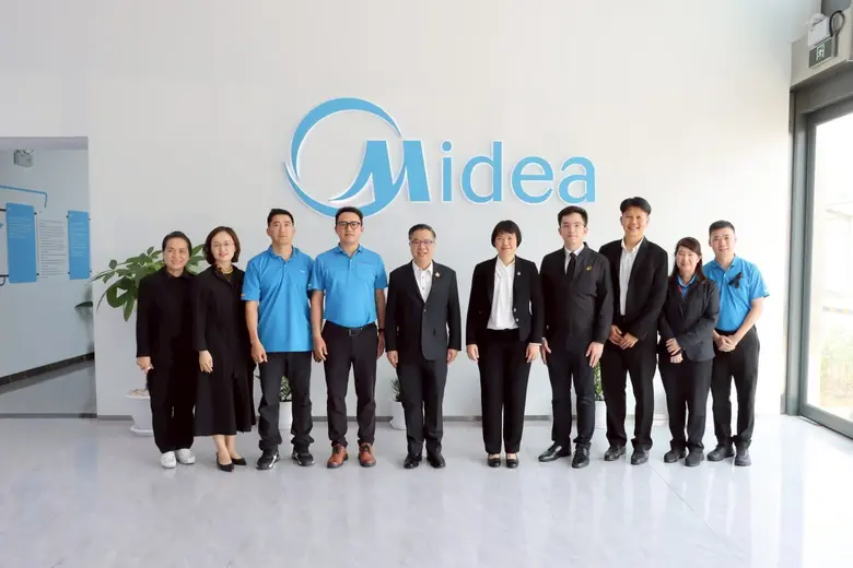 "ไมเดีย" ผู้นำเทคโนโลยีเครื่องใช้ไฟฟ้าอัจฉริยะระดับ...