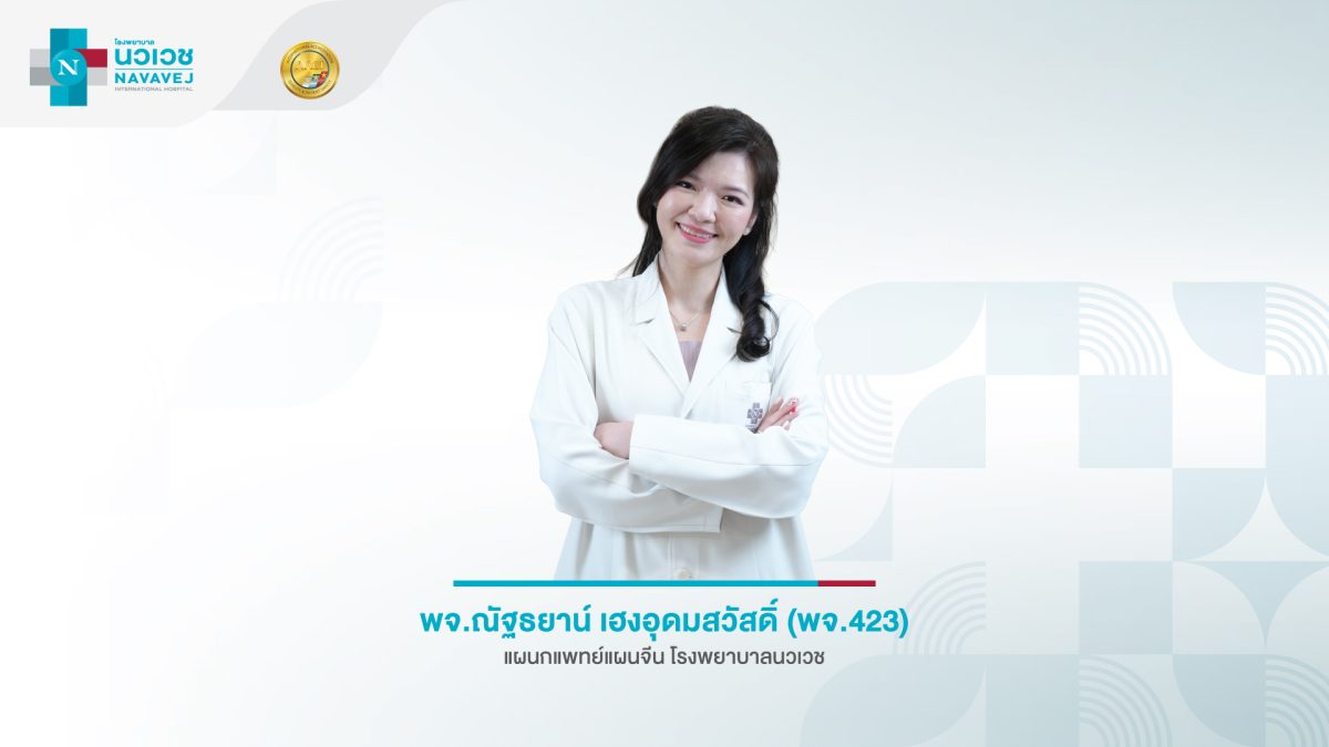 อินเลิฟแล้วผิวพรรณดี เปล่งปลั่งกว่าคนโสดได้จริง หรือคิดไปเอง?