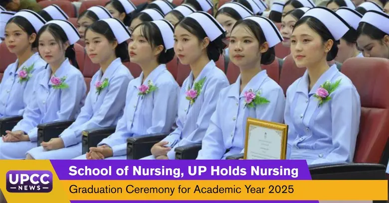 The School of Nursing, University of Phay...