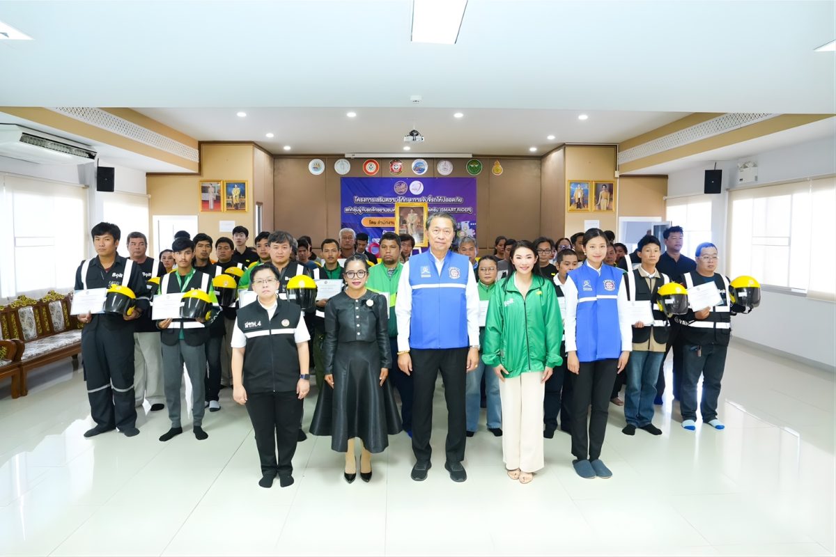 โบลท์ (Bolt) ประเทศไทย เดินหน้าส่งเสริมมา...