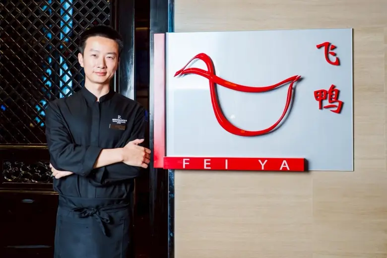 โรงแรมเรเนซองส์ กรุงเทพฯ ราชประสงค์ ประกา...