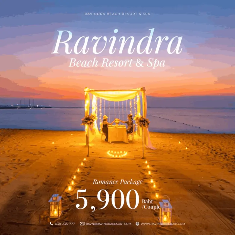 ราวินทรา บีช รีสอร์ท แอนด์ สปา เชิญชวนคู่รักร่วมฉลอ...