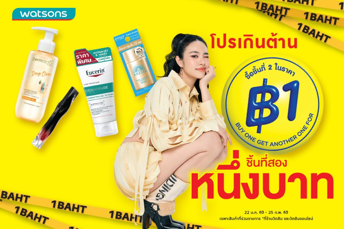 นาทีนี้ถ้าพูดถึงปรากฏการณ์ที่ทำให้วงการนั...