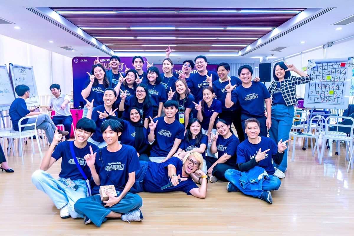 ปูทางการฝึกปฏิบัติงานจริงภายใต้แนวคิด Gre...