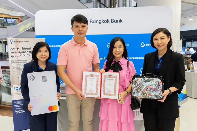 ธนาคารกรุงเทพ จำกัด (มหาชน) ร่วมแสดงความย...