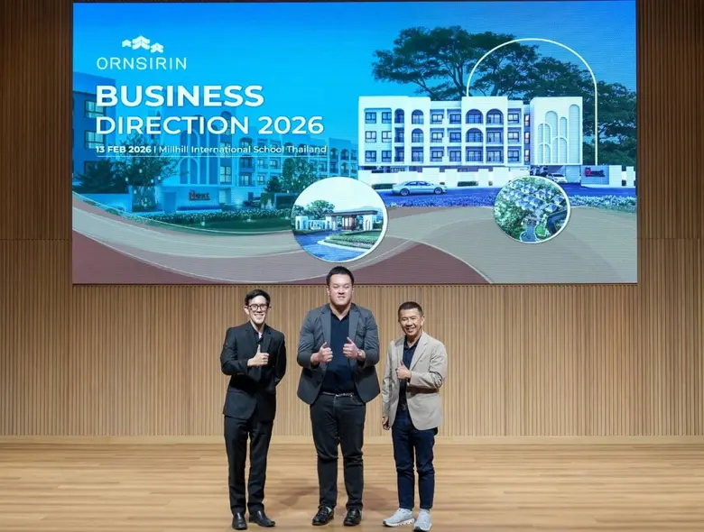 ORN กางแผนธุรกิจปี 2569 เปิด 3 โครงการใหม่มูลค่ารวม...