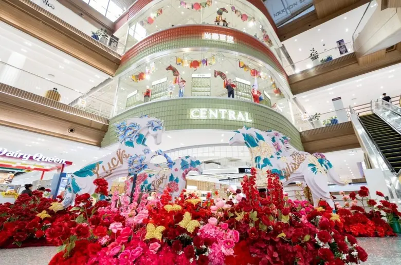 เซ็นทรัลพัฒนา ชวนคนทุกเจนฯ ออกมารีเฟรชฟีด...