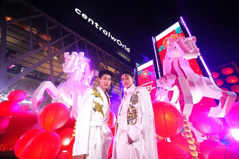 'centralwOrld The Great Chinese New Year ...