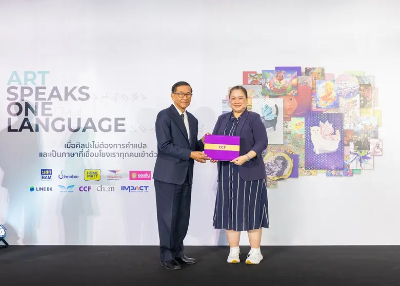 คุณจินตนา พงษ์ภักดี ผู้อำนวยการสำนักงานฝ่...