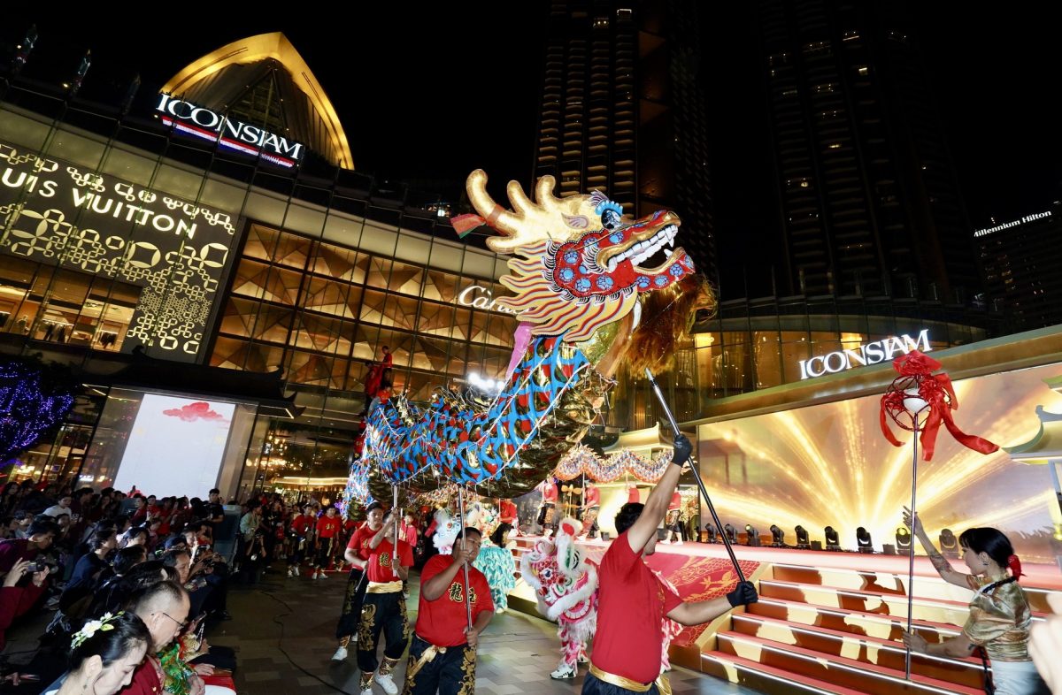ICONSIAM A PROSPEROUS CHINESE NEW YEAR 20...
