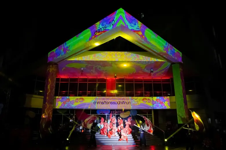 SPU เนรมิตจักรวาล 'Love &amp; Luck' เฟสติวัลคนรุ่นใหม่ ปลดปล่อยพลังนักศึกษา สร้างประสบการณ์จริงระดับมืออาชีพ!