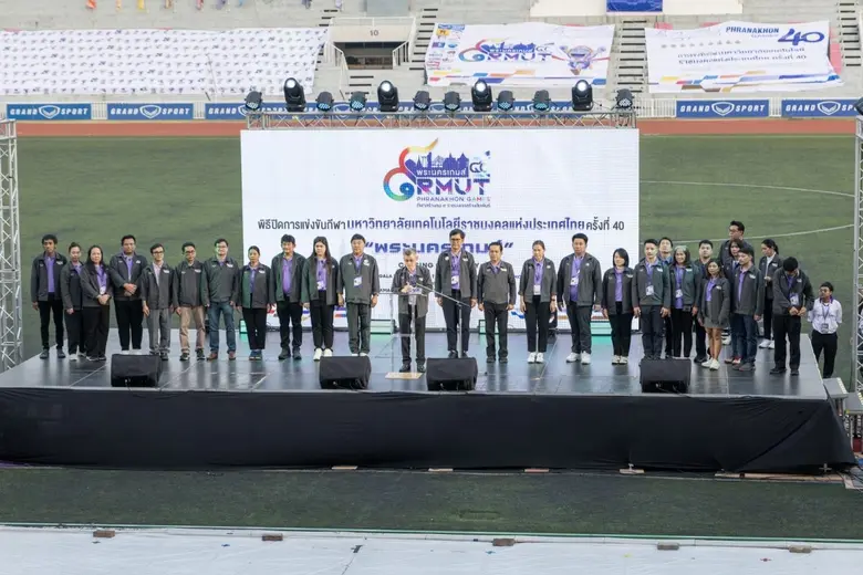 ดร.ณัฐวรพล รัชสิริวัชรบุล รักษาราชการแทนอ...