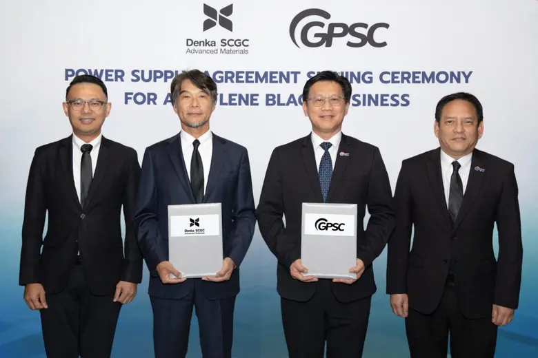 เมื่อเร็ว ๆ นี้ กลุ่มบริษัท โกลบอล เพาเวอ...