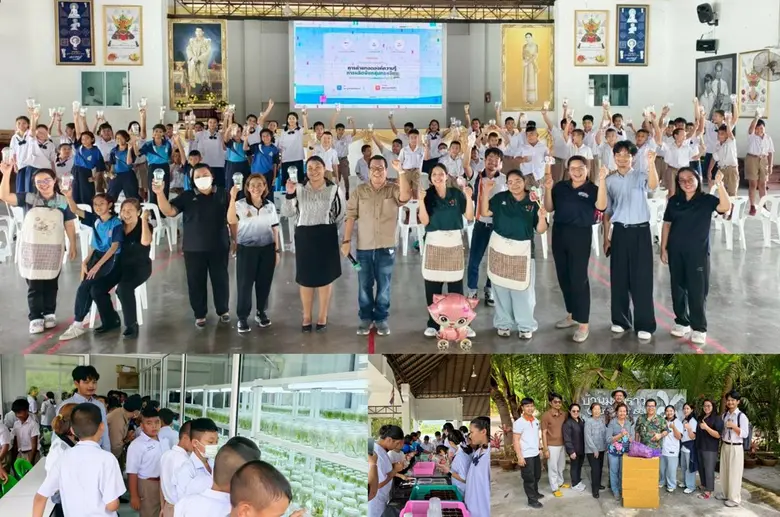 กระทรวงการอุดมศึกษา วิทยาศาสตร์วิจัยและนว...