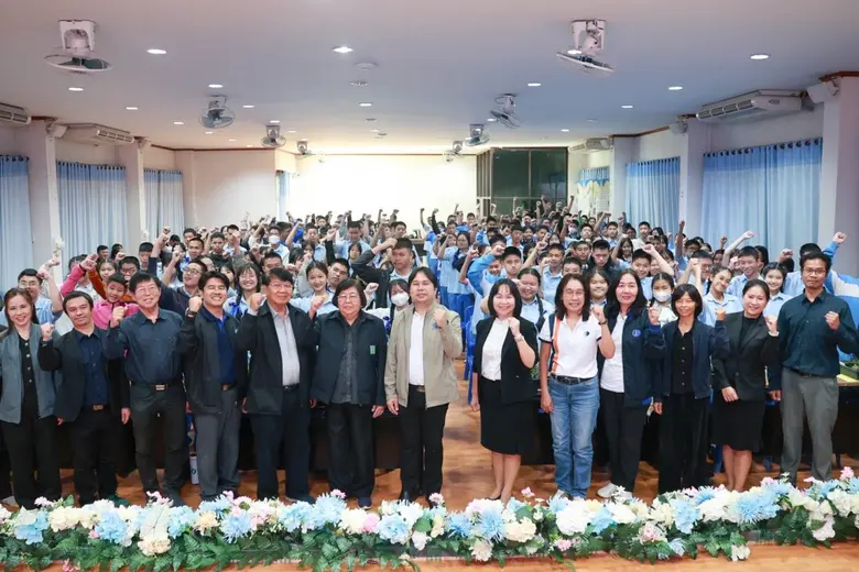 กระทรวงการอุดมศึกษา วิทยาศาสตร์ วิจัยและน...