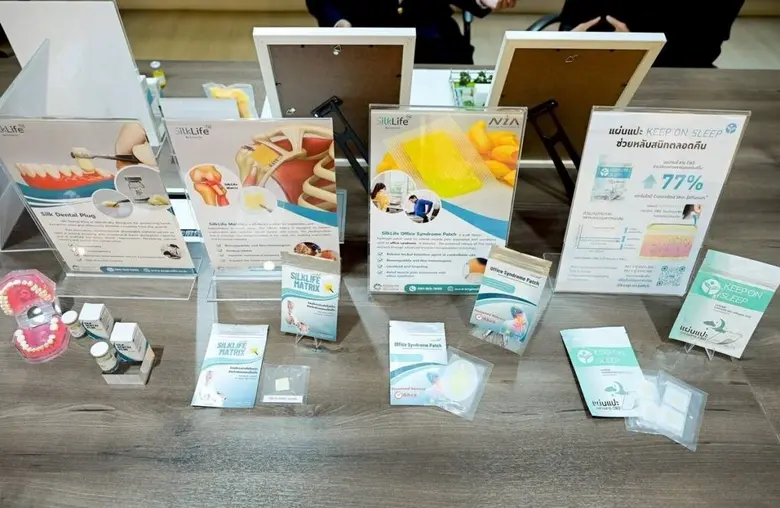 Silklife นวัตกรรมนักวิจัยจุฬาฯ ยกระดับไหมไทย จากงานฝีมือสู่วัสดุการแพทย์ระดับสากล