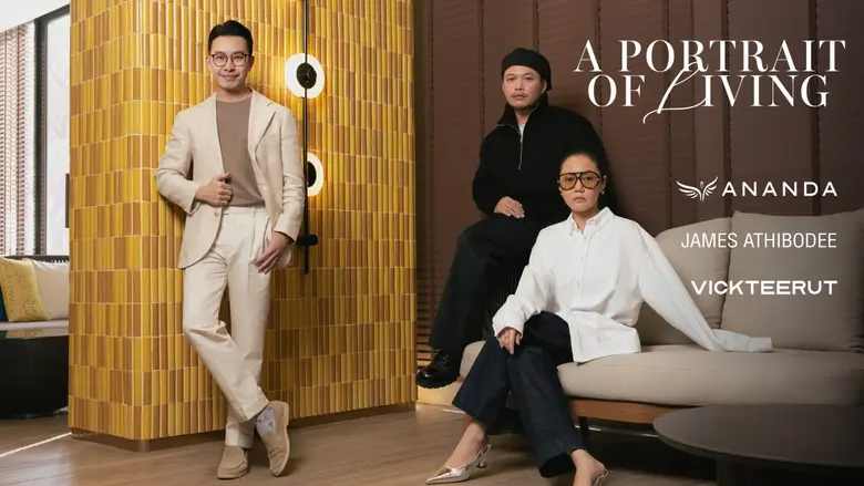 คุณพงศ์อนันต์ สุขเกษม (ซ้ายสุด) ประธานเจ้...