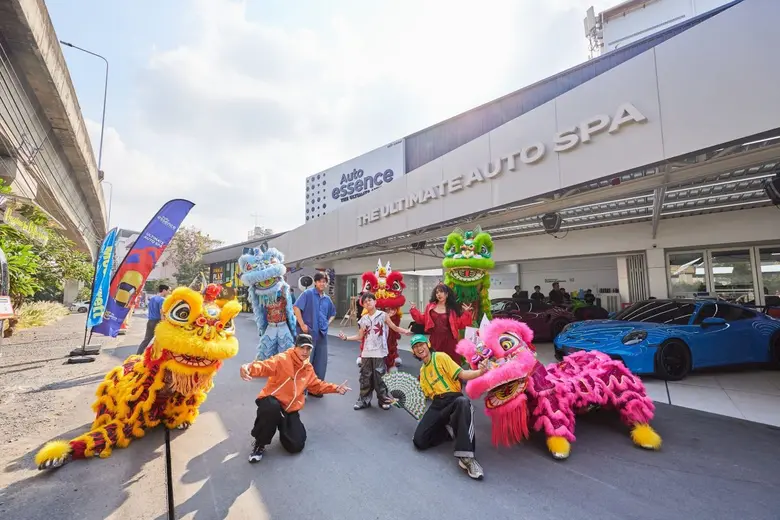 เปิดตัวอย่างเป็นทางการแล้วสำหรับ THE ESSENCE AT KIN...