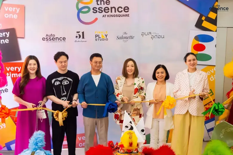 THE ESSENCE AT KINGSQUARE - แลนด์มาร์กใหม่ ใจกลางพระราม 3 Everyday Life Oasis ที่รวมคุณภาพของชีวิตไว้ในที่เดียว