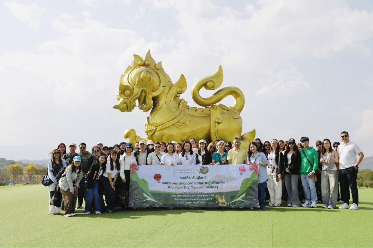 บริษัท ปตท. น้ำมันและการค้าปลีก จำกัด (มห...