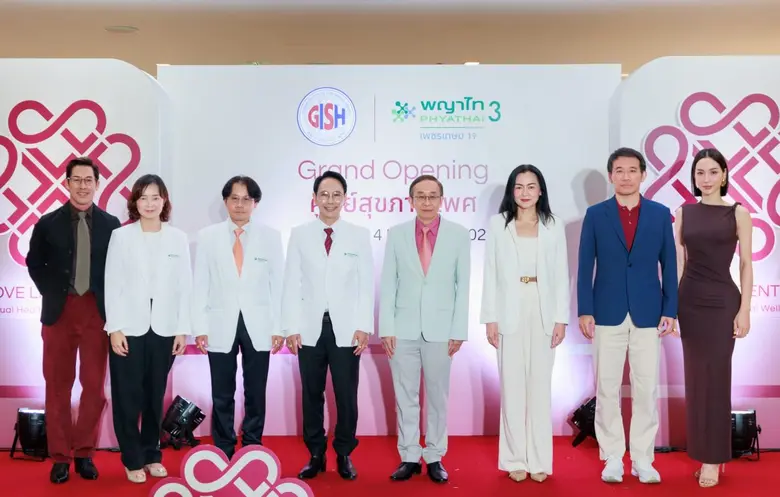 โรงพยาบาลพญาไท 3 จัดงานแถลงข่าวเปิดตัว Lo...