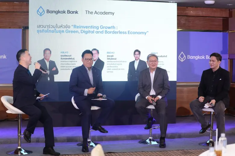 ติดปีกเครือข่ายผู้ประกอบการยุคดิจิทัล ธนา...