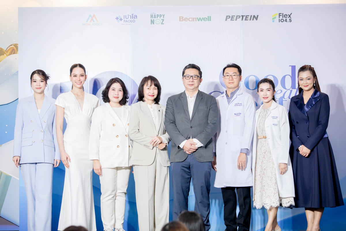 โรงพยาบาลเปาโล รังสิต จัดงานเฉลิมฉลองครบร...