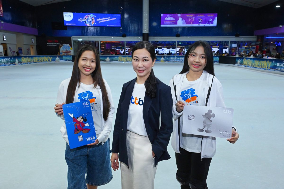 ทีทีบี ตอกย้ำปรัชญา Make REAL Change เดิน...