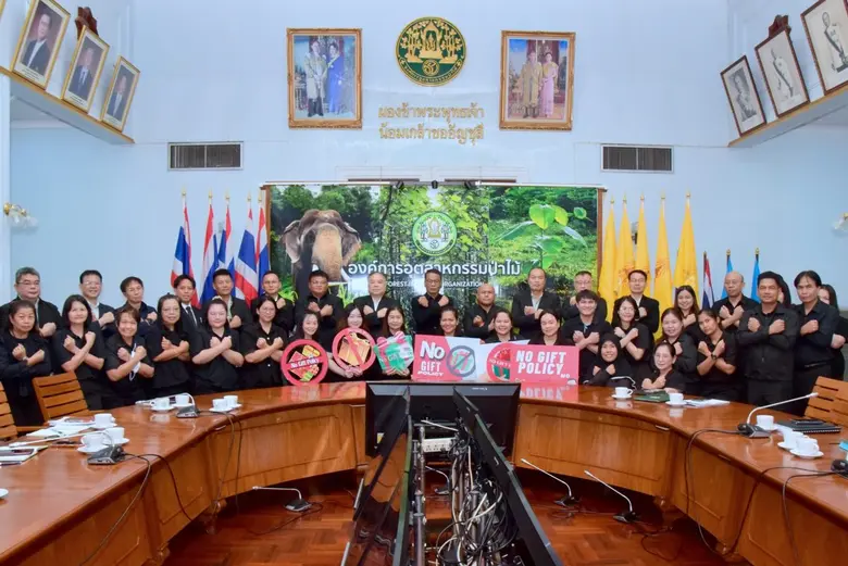 พร้อมนำประกาศ "เจตจำนงสุจริตด้านคุณธรรม ความโปร่งใส...