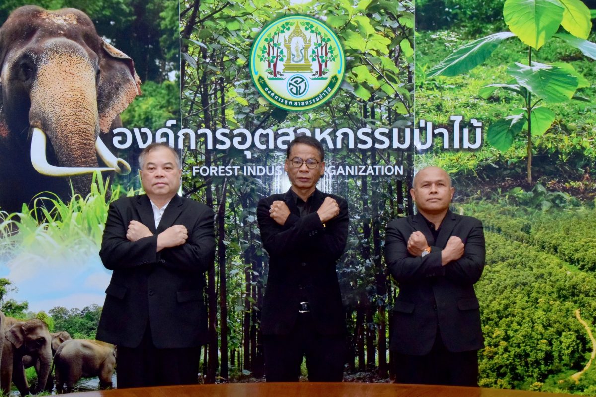 "ชนุดม" รักษาการ ผอ.อ.อ.ป. แถลง "ทิศทางและนโยบายการดำเนินงานของ อ.อ.ป."